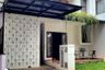 4 Bedroom House for sale in Ciputat, Banten