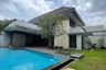 4 Bedroom House for sale in Kebayoran Baru, Jakarta