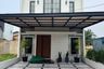 Rumah dijual dengan 3 kamar tidur di Limo, Jawa Barat