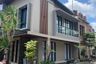 4 Bedroom House for sale in Catur Tunggal, Yogyakarta