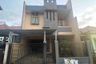 4 Bedroom House for rent in Cikole, West Java