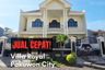 4 Bedroom House for sale in Mulyorejo, East Java