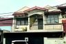 4 Bedroom House for sale in Bintaro, Jakarta