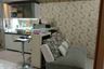 2 Bedroom Apartment for rent in Mulyorejo, East Java
