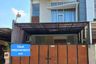 Rumah dijual dengan 2 kamar tidur di Sekayu, Jawa Tengah