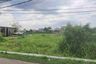 Land for sale in Margajaya, West Java