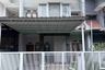 4 Bedroom House for rent in Antapani Kidul, West Java