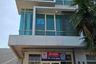 Commercial for Sale or Rent in Pakal, East Java