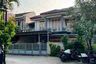 Rumah dijual dengan 5 kamar tidur di Duren Sawit, Jakarta