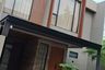 Rumah dijual dengan 4 kamar tidur di Catur Tunggal, Yogyakarta