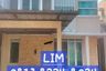 3 Bedroom House for sale in Cileungsi, West Java