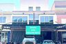 7 Bedroom Commercial for sale in Mangunharjo, Central Java