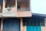 Commercial for sale in Cakung Timur, Jakarta