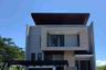 5 Bedroom House for sale in Kalisari, East Java