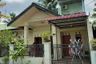 4 Bedroom House for sale in Namo Rambe, North Sumatra