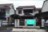 Rumah dijual dengan 7 kamar tidur di Sekayu, Jawa Tengah