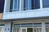 Commercial for sale in Babat Jerawat, East Java