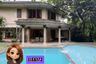 Rumah dijual dengan  di Pancoran, Jakarta