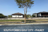 Land for sale in South Forbes Golf City, Inchican, Cavite
