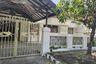 4 Bedroom House for Sale or Rent in Kedung Baruk, East Java