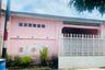 2 Bedroom House for sale in Teritih, Banten