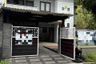 House for sale in Sidosermo, East Java