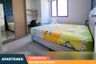 Apartemen disewa dengan 2 kamar tidur di Sambikerep, Jawa Timur