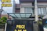 5 Bedroom House for sale in Kenjeran, East Java