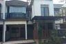 Rumah dijual dengan 3 kamar tidur di Antapani Tengah, Jawa Barat