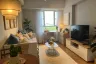 Condo for sale in The Arton by Rockwell, Loyola Heights, Metro Manila near LRT-2 Katipunan