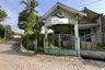 Land for sale in Donowarih, East Java