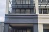 Commercial for rent in Kelapa Dua, Banten