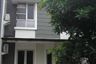 2 Bedroom House for sale in Kelapa Dua, Banten