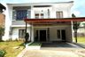 Rumah disewa dengan 5 kamar tidur di Pondok Aren, Banten