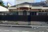 Rumah dijual dengan 13 kamar tidur di Kebayoran Baru, Jakarta