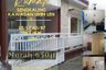 Rumah dijual dengan 2 kamar tidur di Amadanom, Jawa Timur