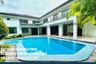 5 Bedroom House for sale in Dasmari&ntilde;as North, Metro Manila near MRT-3 Magallanes
