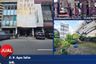 Commercial for sale in Benua Melayu Darat, West Kalimantan