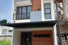 3 Bedroom Townhouse for sale in Ciater, Banten