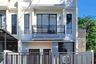4 Bedroom House for sale in Cikupa, Banten