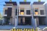 5 Bedroom House for sale in Medokan Semampir, East Java