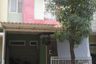 Rumah dijual dengan 2 kamar tidur di Kelapa Dua, Banten