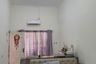 3 Bedroom House for sale in Cengkareng Barat, Jakarta