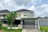 5 Bedroom House for sale in Sumur Welut, East Java