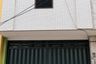 Commercial for rent in Kedungdoro, East Java