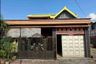 Rumah dijual dengan 6 kamar tidur di Bugangan, Jawa Tengah