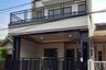 4 Bedroom House for sale in Cikupa, Banten