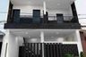 Rumah dijual dengan 5 kamar tidur di Periuk, Banten