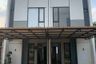 2 Bedroom House for sale in Sawangan, West Java