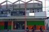Commercial for rent in Catur Tunggal, Yogyakarta